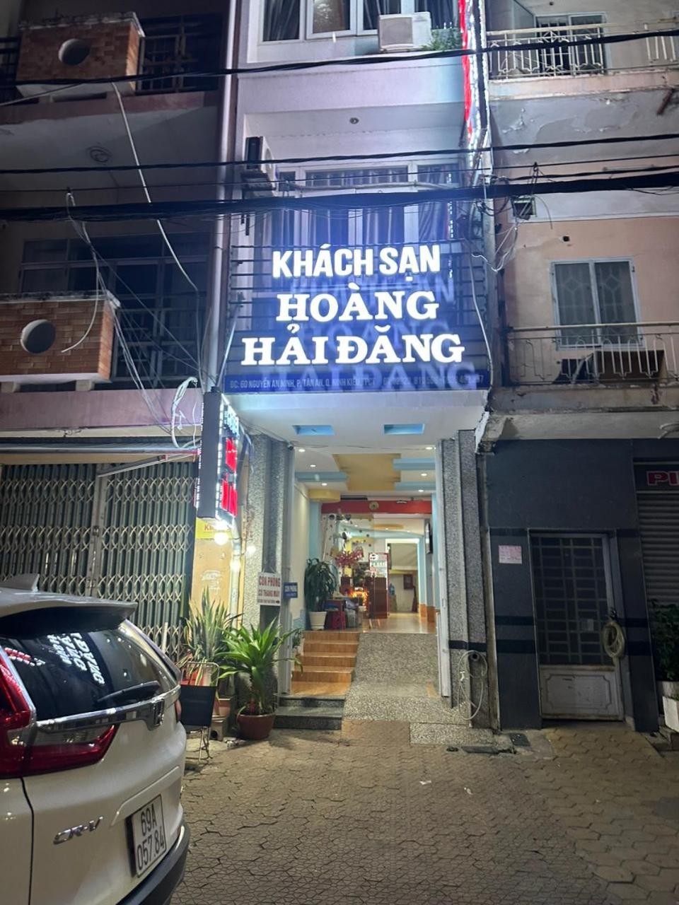 Hoang Hai Dang 1 Hotel Can Tho Buitenkant foto
